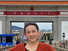 -图们国门景区