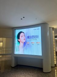 -广州美莱医疗美容医院