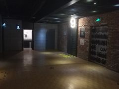 -CGV影城(东港IMAX店)