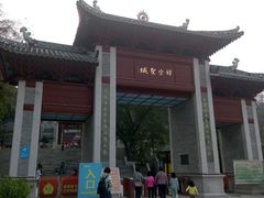 -国恩寺
