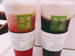 -奈雪的茶(大悦城店)