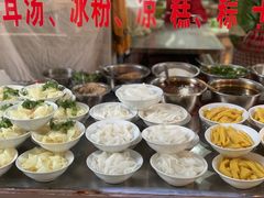 -何氏筠连水粉(明伦堂店)
