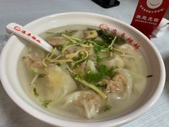 -海平馄饨(逍遥二路店)