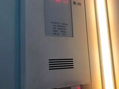 -潮堂(环球金融中心店)