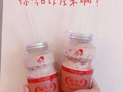 -喜茶(佛山顺德大良东乐路店)