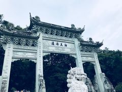 -普陀山慧济禅寺