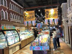 -味多美蛋糕(航天桥店)