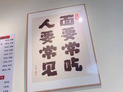 -明記茶餐廳(福田总店)
