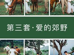 -古·摄影婚纱(新疆总店)