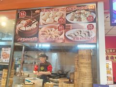 -老通城豆皮大王(吉庆街店)