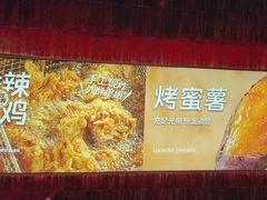 -龍歌自助小火锅(雨花台江南虹悦城店)