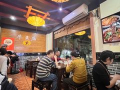 -牛王庙(龙华花园店)