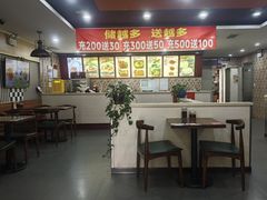 -李先生牛肉面大王(沈阳道义南大街店)