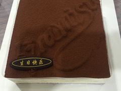 -伊诺仕蛋糕