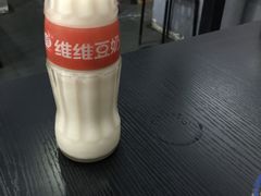 -山城盅盅面