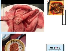 -周老三跷脚牛肉·全牛火锅(非遗传承店)