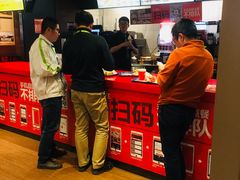 -汉堡王(南京砂之船店)