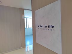 -柏乐口腔(南宁总院)
