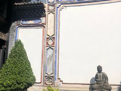 -喜林苑·稻田餐厅(品相府店)