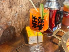 -牛签签串串香(IFS店)