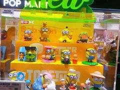 -泡泡玛特POPMART(柏威年购物中心店)