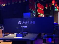 -很久以前羊肉串(打浦路店)