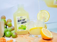 -肯德基(观前新店)