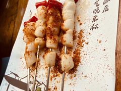 -单家老院·院子里的青岛菜(沙子口店)
