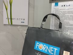 -福奈特洗衣洗鞋(宝华广场店)