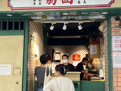 -荔園 LaiYuen