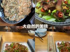 -61号餐吧(兴坪古镇漓江店)