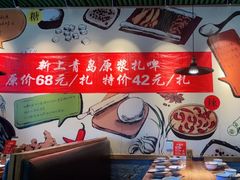 -吕氏疙瘩汤·私家菜馆(慈云寺店)