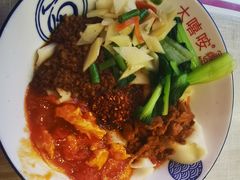 -大嘻咹biangbiang面(历史博物馆店)