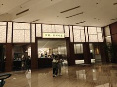 -久宴·天目湖大鱼头(恐龙园店)