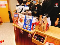 -幸运咖(公园茂直营店)