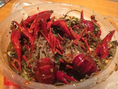 -四娭毑(三王街店)