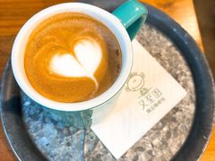 -又至园精品咖啡馆(将军塘店)