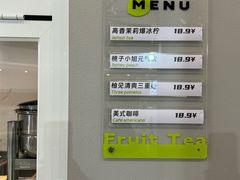 -淘淘园·韩式手工炸酱面(井亭天地店)