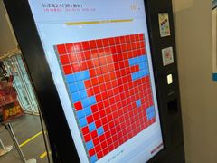 -和美电影艺术中心(万国城店)
