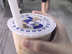 -煲珠公·老红糖珍珠奶茶(长宁龙之梦店)