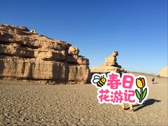 -敦煌雅丹国家地质公园