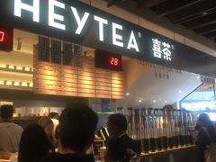 -喜茶(上海正大广场店)