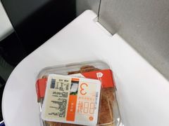 -盒马鲜生(双清路店)