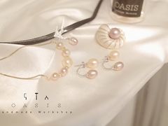 -Oasis绿洲银饰珍珠手作diy(壹方城店)