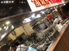 -金鼎轩(阜成门金融街店)