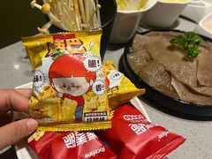 -海底捞火锅(南开鲁能城店)