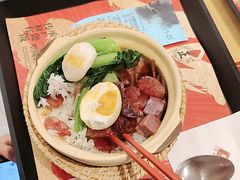 -华记煲仔华·煲仔饭(三元里万科里店)