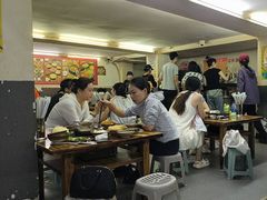 -笔记安顺夺夺粉火锅
