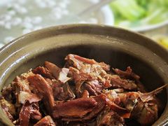 -斯丹姜母鸭·古法干香(涂门街总店)