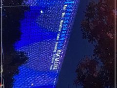 -红星美凯龙(北京北四环店)